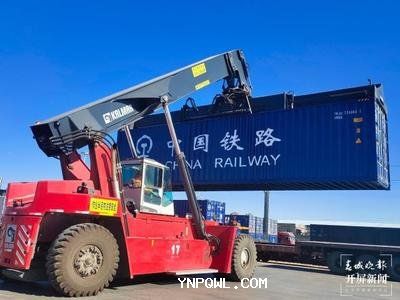 中老鐵路可以運輸木薯粉規(guī)定