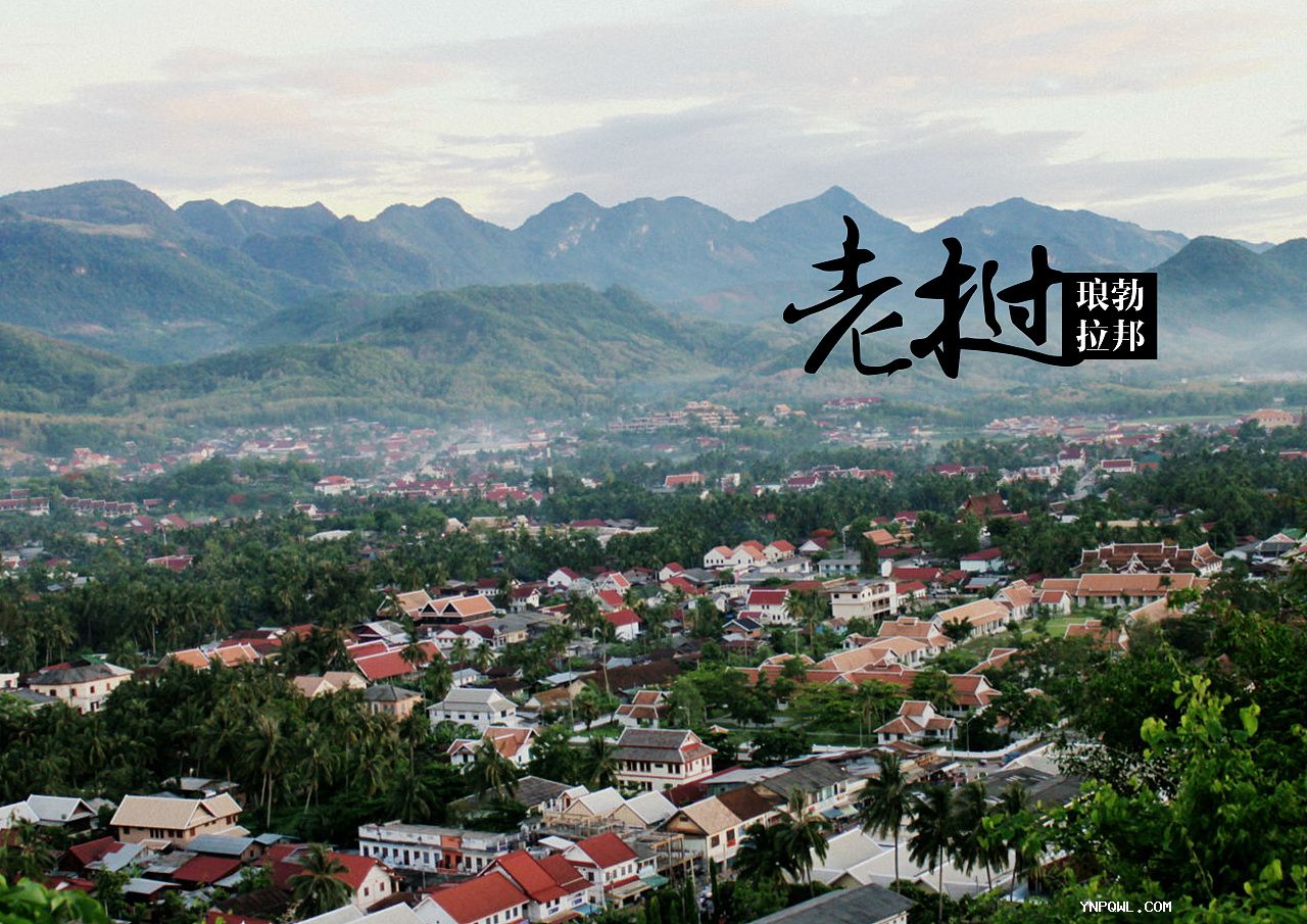 中老鐵路促進東南亞區(qū)域發(fā)展暢通經(jīng)濟動脈