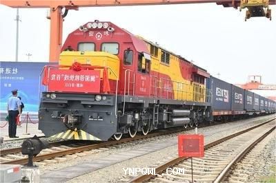 昆明局集團(tuán)公司開行了一系列中老鐵路的國(guó)際貨物列車