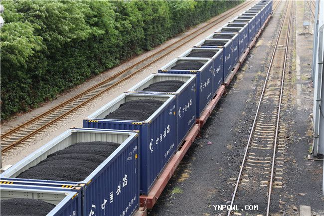 中老鐵路貨物運(yùn)輸