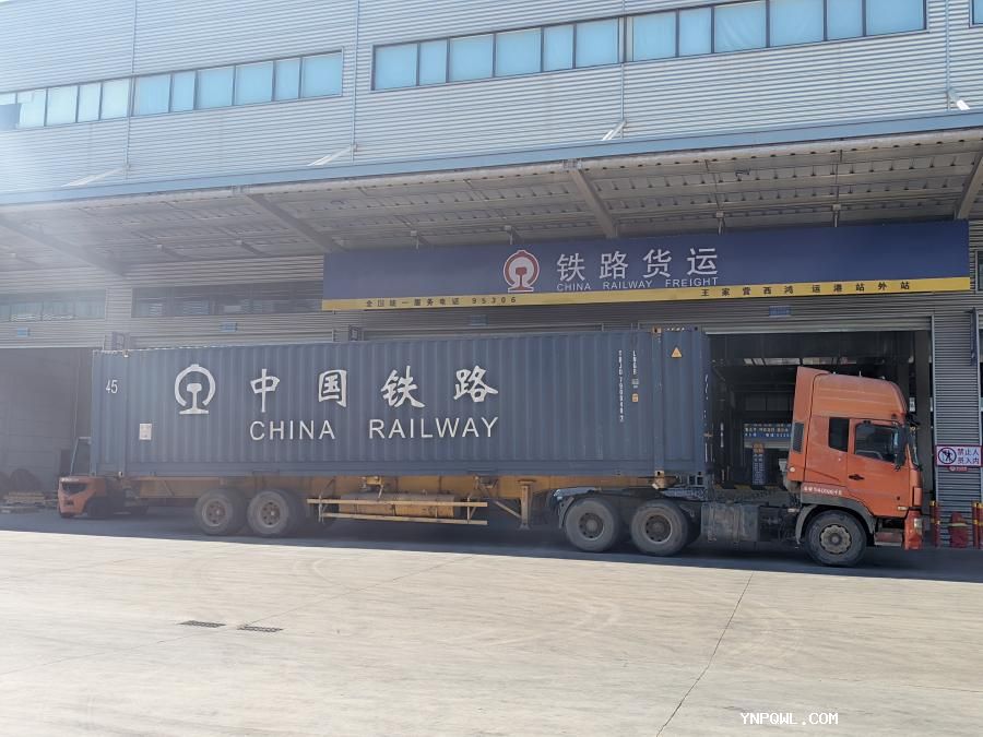貨場裝貨可以采取的措施及具備的優(yōu)勢