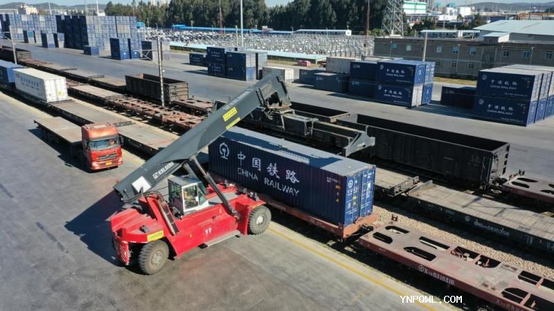 中老鐵路